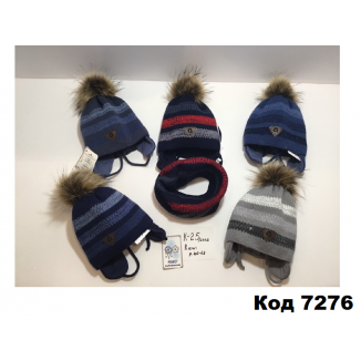 Шапка + хомут .синт.зав.AGBO k25-2342    мальч.46-48  1 шт.