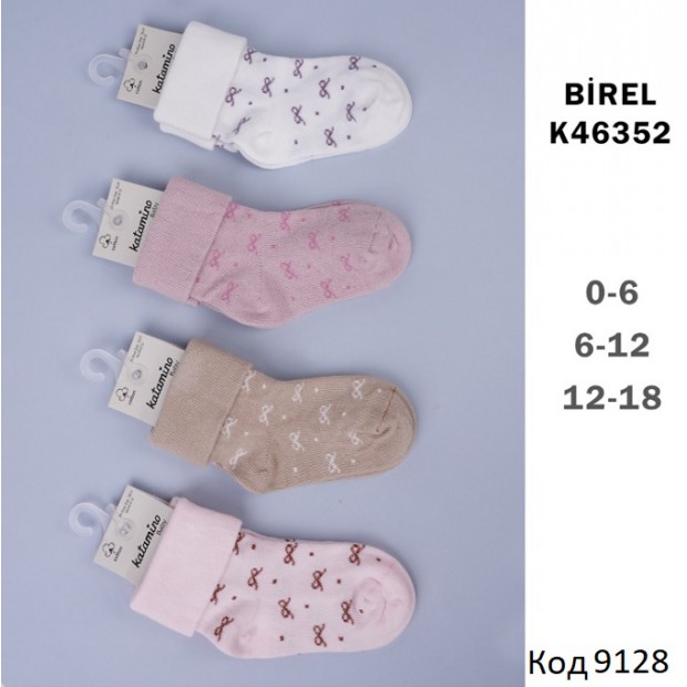 ArtiKatamino Шкарпетки бавовняні для дівчинки ясельні МАЛЮНОК K46352 МІКС 12(3)шт.