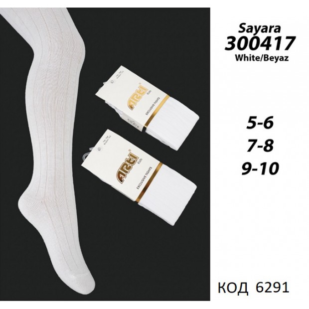 ArtiKatamino Колготки бавовняні для дівчинки ЛАПША 300417 БІЛИЙ   6(3) шт.