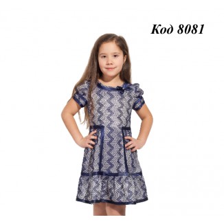,Mevis Сукня для дівчинки 1306  122-140  4шт