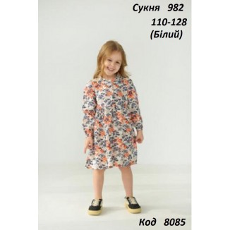 Hart Сукня для дівчинки Print 982  110-128  4шт