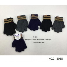 PAK од.Перчатки для хлопчика в'язані R 034С Акрил   "КАНТ"  розмір 14,16   6 шт