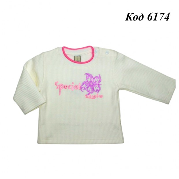 ,Ch Реглан для дівчинки трикотаж щільний .92-110  4 шт