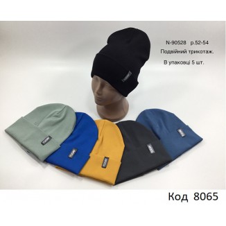 Viva Шапка подвійна для хлопчика N-90528  52-54    5шт