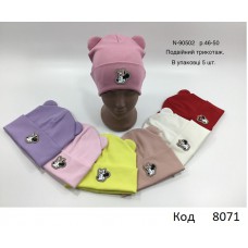 Viva Шапка подвійна для дівчинки N-90502  46-50    5шт