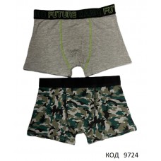 YO Труси для хлопчика МВ-01 БОРСЕРИ коробка  2 шт