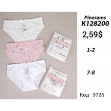 ArtiKatamino Труси для дівчинки К128200 коробка (3 шт)  1 шт