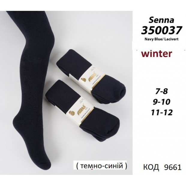 ArtiKatamino Колготки махрові для дівчинки ОДНОТОН 350037  МІКС  3 шт.