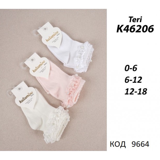 ArtiKatamino Шкарпетки бавовняні для дівчинки ясельні СВЯТКОВІ К46206 МІКС 12(3)шт.