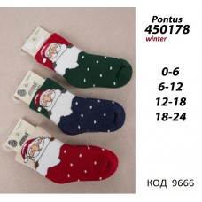 ArtiKatamino Шкарпетки махрові ясельні НОВИЙ РІК 450178  МІКС 0-6/12-18  12(3) шт.