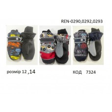 YO Рукавиці для хлопчика плащівка 12/14/REN-0290,0292,0293  розмір 12,14  3 шт
