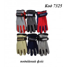 Ch Перчатки уні подвійні фліс ART розмір12,14,16  (S.M.L)  12(3)шт