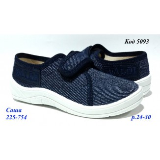 Waldi(24-30)х  САША джинс     225-754 7 шт