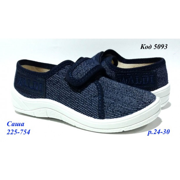 Waldi(24-30)х  САША джинс     225-754 7 шт