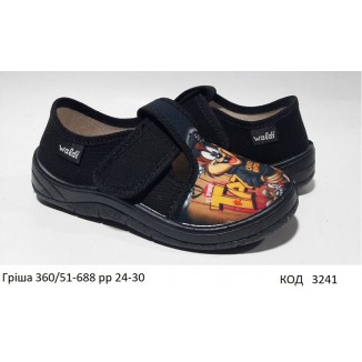 Waldi(24-30)х  ГРИША друк     360/51-575  чорна підошва 7 шт