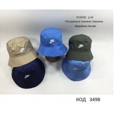 Ch Панамка для хлопчика Nice  №25/56 розмір54  5шт