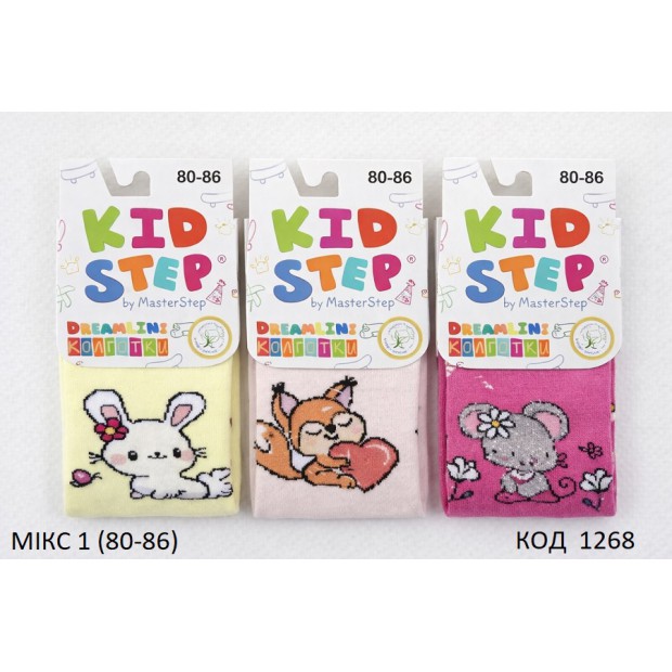 Mevis Лосини для дівчинки 2209  146-164  4 шт