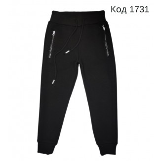 Tr Штани 3-х нитка начос 116-134  для хлопчика  Akkar/Bold 9916 4 шт