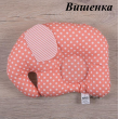 Подушка ортопедическая поплин 25*34 СЛОНИК  аэропух 1шт