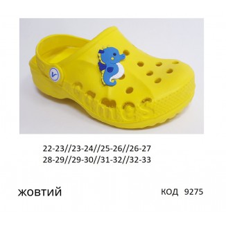 Waldi(27-34)д  Вероніка     362-305 8  шт