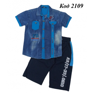 Tr Костюм сорочка+шорти 9-11 . 3(2)р.