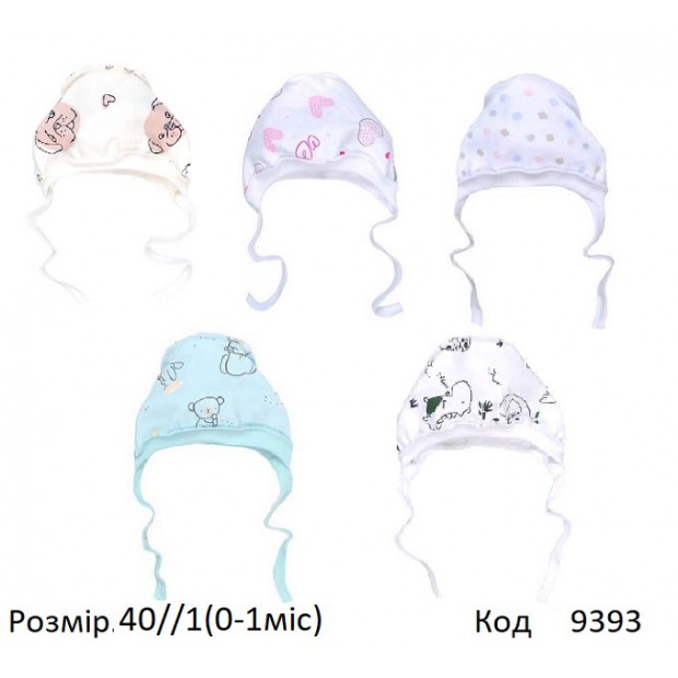 ТТ Чепчик рібана 0505207    36,40,44    10шт