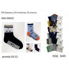 YO Шкарпетки для хлопчика SKA-0002C/SKA-06  Baby з ABS мікс кольорів  14-16//23-26  6(3) шт