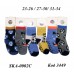 YO Шкарпетки для хлопчика SKA-0002C/SKA-06  Baby з ABS мікс кольорів  14-16//23-26  6(3) шт