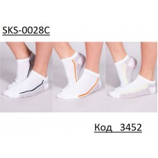 YO Шкарпетки для хлопчика SKS-0028C  КОРОТКІ   МІКС кольорів    31-34//43-46   2(1) шт