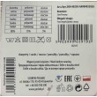YO Шкарпетки для дівчинки SKS-0023G  КОРОТКІ   МІКС кольорів    31-34//39-41   6(3) шт