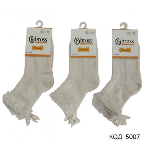 Bross Шкарпетки бавовняні для дівчинки СВЯТКОВІ 13852 БІЛИЙ/КРЕМ 12(3)шт.