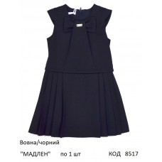 SuzieСн шерсть Сарафан Сн81708-17 "МАДЛЕН" чорний 116-140 1 шт