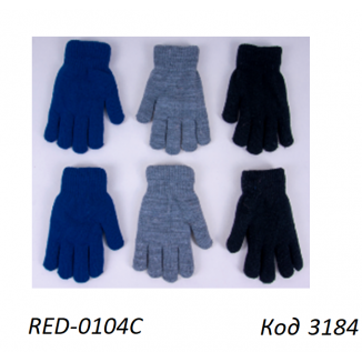 YO дв.Перчатки для хлопчика в'язані подвійні(Хутро) RED-0104C  16  6 шт