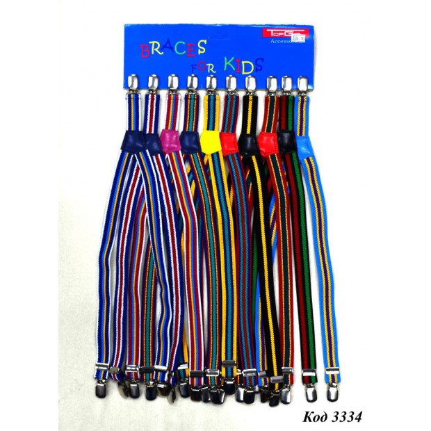 Topgal Підтяжки  дитячі ПОЛОСКА кольорові 10 шт