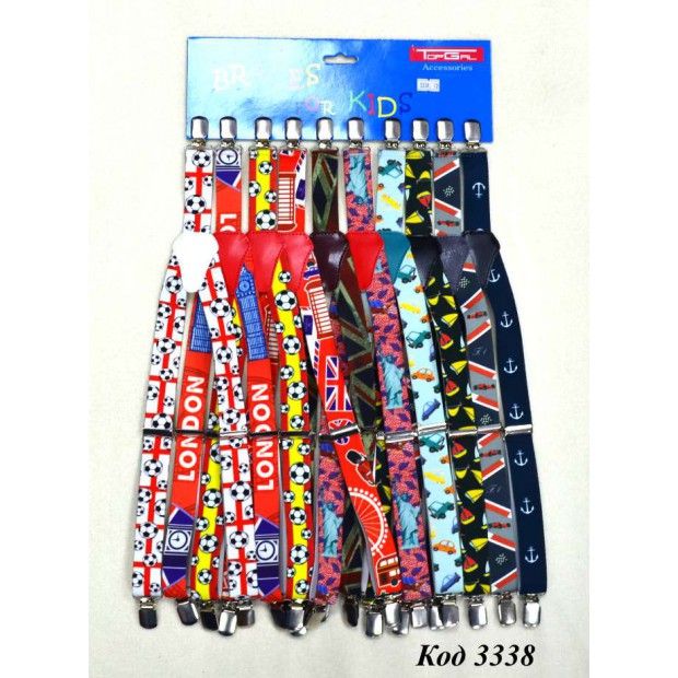 Topgal Підтяжки  середні МАЛЮНОК ХЛОПЧИК 10 шт