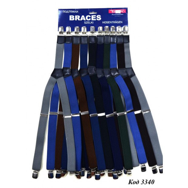 Topgal Підтяжки ПІДЛІТОК Однотон МІКС кольорів 10 шт