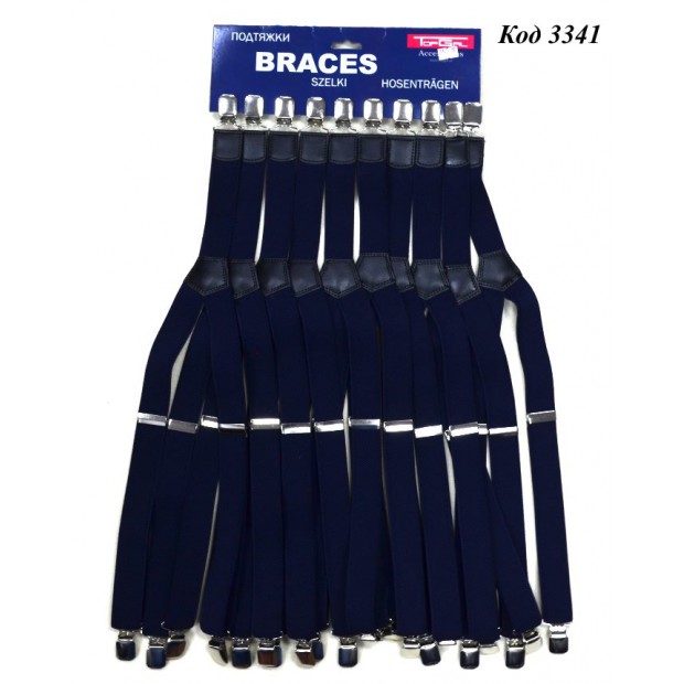 Topgal Підтяжки ПІДЛІТОК СИНІЙ 10 шт