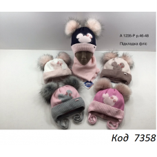 Grands  Шапка+шарф в'язана на флісі для дівчинки (на зав'язках) А-1235 P  46-48  1(2) шт.