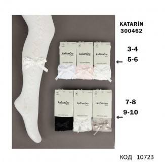 ArtiKatamino Колготки бавовняні для дівчинки АЖУР 300428 МІКС   6(3) шт.