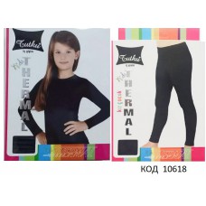 Термобілизна Tutku КОМПЛЕКТ Кофта+лосини для дівчинки 0136/0835 5-7/8-10//11-13   1 шт