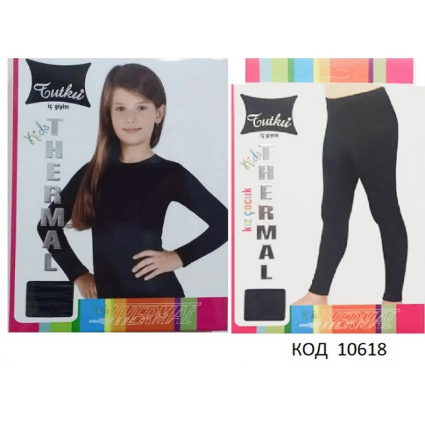 Термобілизна Tutku КОМПЛЕКТ Кофта+лосини для дівчинки 0136/0835 5-7/8-10//11-13   1 шт