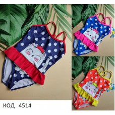 Купальник для дівчинки суцільний  1053  МІКС КОЛЬОРІВ  2-4//8-10  років  4шт