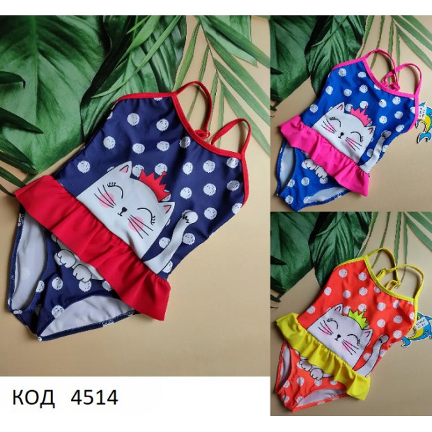 Купальник для дівчинки суцільний  1053  МІКС КОЛЬОРІВ  2-4//8-10  років  4шт