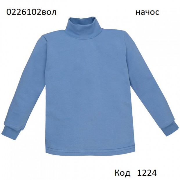 ТТ Гольф стійка Футер начос для хлопчика 0226102  098,104  3(2)шт