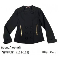SuzieПд 122-152шерсть Піджак для дівчинки Жк06508 "ДОРАТІ" чорний 122-152 6 шт.