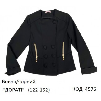 SuzieПд 122-152шерсть Піджак для дівчинки Жк06508 "ДОРАТІ" чорний 122-152 6 шт.