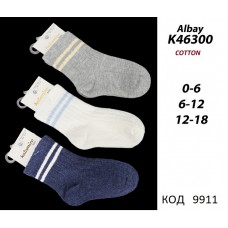 ArtiKatamino Шкарпетки бавовняні для хлопчика ясельні РУБЧИК K46300 МІКС 12(3)шт.