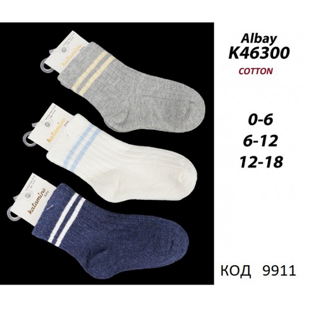 ArtiKatamino Шкарпетки бавовняні для хлопчика ясельні РУБЧИК K46300 МІКС 12(3)шт.
