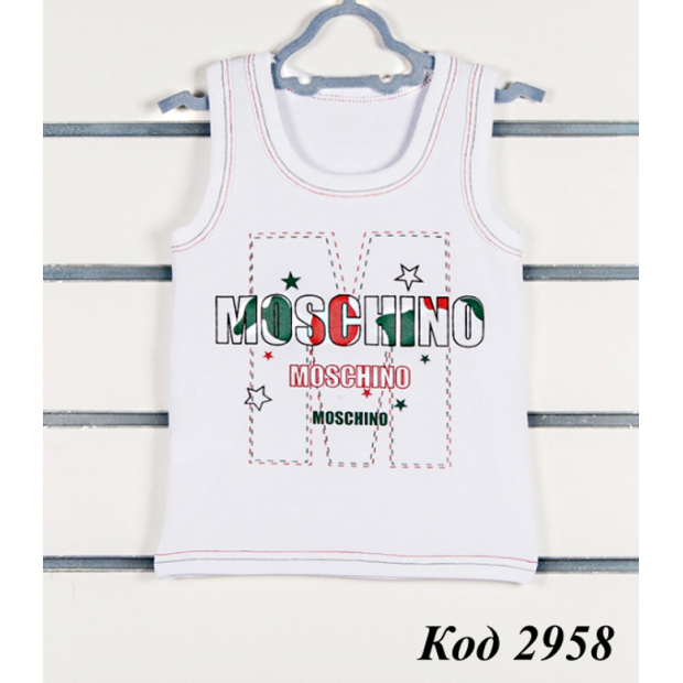 МС Майка кулір стрейч для хлопчика Moschino 80,92,104,116  5(3)шт.