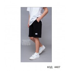 Hart Шорти 2-х нитка 140-164 для хлопчика  1688   5шт.